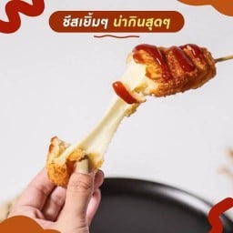 โคตรชีส