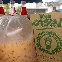 ชานมสูตรพิเศษ