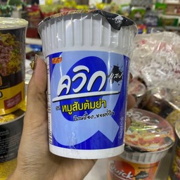 ควิก หมูสับต้มยำ ถ้วย