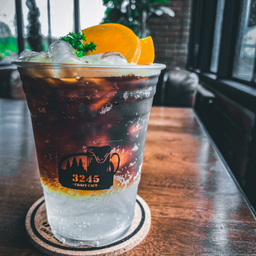 อเมริกาโน่ยูสุโซดา