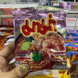 มาม่าต้มยำกุ้ง