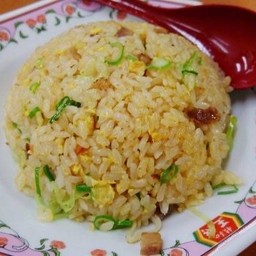 CHA-HAN