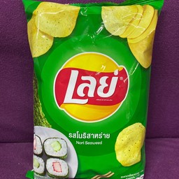 เลย์สาหร่าย