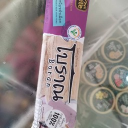 ไอศครีมโบราณข้าวเหนียวดำเผือก เจ