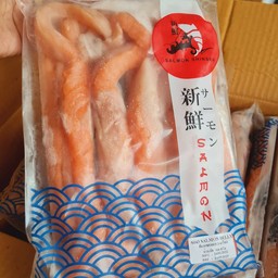 ท้องปลาแซลมอล 900 กรัม