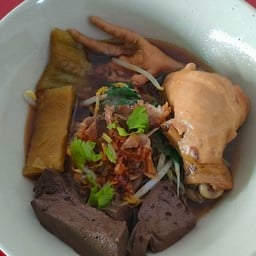ก๋วยเตี๋ยวไก่ยกซด