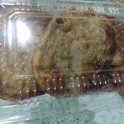 ขนมโบราณแดนใต้