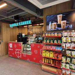 มุมกาแฟ Turtle Coffee
