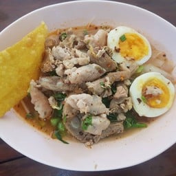 ก๋วยจั๊บดู๋ดี๋ กระดูกอ่อนหมูเด้ง