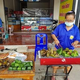 ข้าวเหนียวปิ้งสูตรโบราณ เจ๊วรรณ -