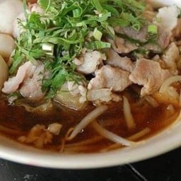 ก้อข้าวต้มงัย