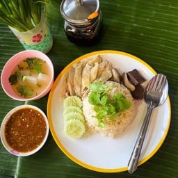 กิตข้าว ข้าวมันไก่ ต้นตำรับ สาขา1 บขสเก่า