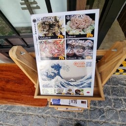 Hisama Kitchen harajuku thailand