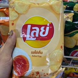 เลย์ไข่เค็ม