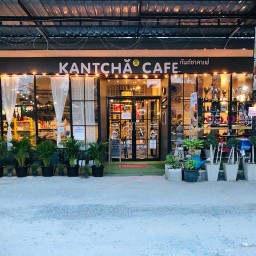Kantcha Cafe อมตะ ชลบุรี