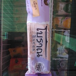 โบราณ เผือก