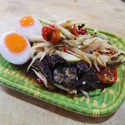 ตำปูปลาร้า (ไม่รวมไข่)