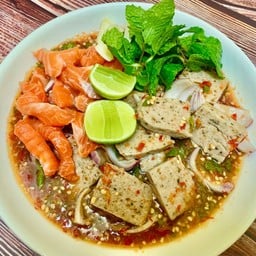 ยำน้ำปลาร้าแซลมอนเพิ่มหมูยอ