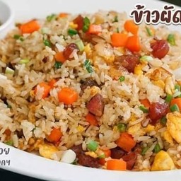 ข้าวผัดกุนเชียง