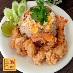 ครัวบ้านคุณต้า