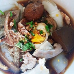 ก๋วยจั๊บน้ำข้น