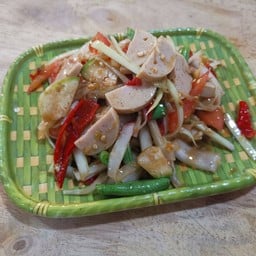 ตำหมูยอ