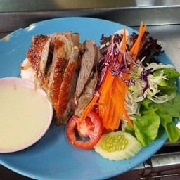 สลัดเป็ดย่าง