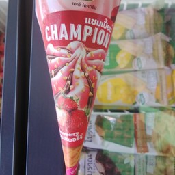 โคน สตอเบอรี่