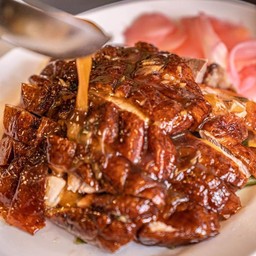 เป็ดย่างครึ่งตัว