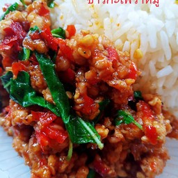 ข้าวราดกะเพราเป็ด+ไข่ดาว