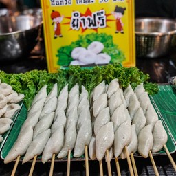 ลูกชิ้นปลารักบี้