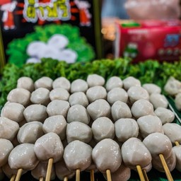 ลูกชิ้นปลากลม