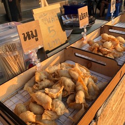 เจ้าแห่งเกี๊ยว