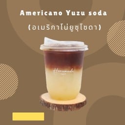 Homemade Banbung บ้านบึง