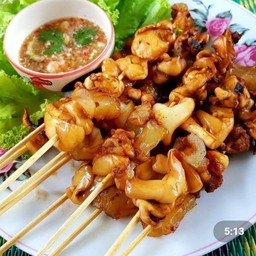 ปลาหมึกย่าง10ไม้