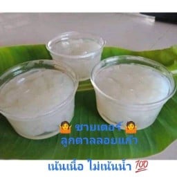 ลูกตาลลอยแก้ว