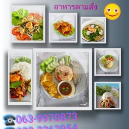 นายโรจน์สิงคโปร์อาหารตามสั่ง