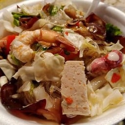 ยำก๊ะแนน