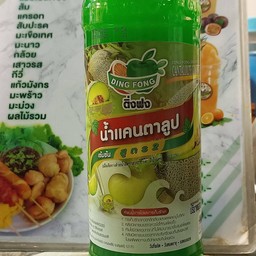 มาอัฟชา อาหารและเครื่องดื่ม
