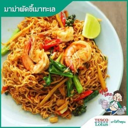 มาม่่าผัดขี้เมาทะเล