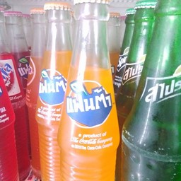 เเฟนต้าน้ำส้ม