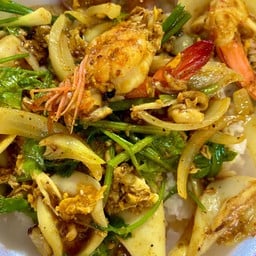 ผัดผงกะหรี่ทะเล