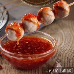 หิวเมื่อไหร่ก็แวะมา