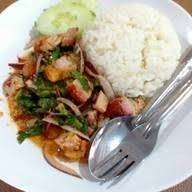 ข้าวยำหมูกรอบ