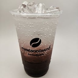 องุ่นโซดา