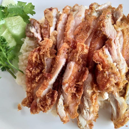 ข้าวมันไก่ทอด พิเศษ