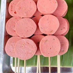 ยอพริก
