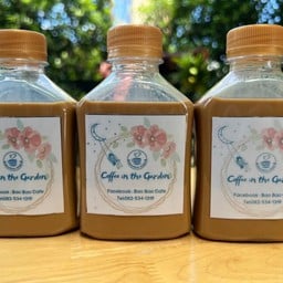 เบา เบา to go