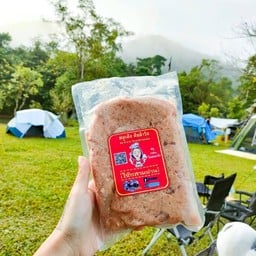 เนื้อหมูเด้ง ครึ่งกิโลกรัม