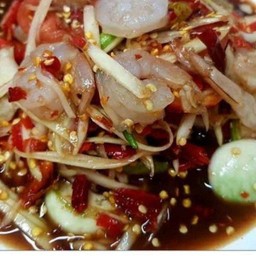 ส้มตำปลาร้ากุ้งสด